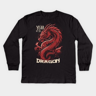 Year of the dragon Kids Long Sleeve T-Shirt